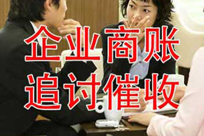 欠款逾期起诉时限是多久？
